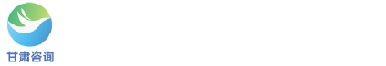 西部（甘肅）生態環境工程有限公司LOGO